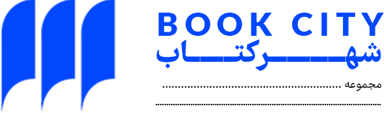 برندینگ | MH3Official | محمد مهدی حبیبی نژاد